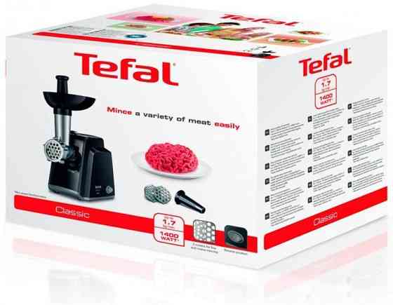 М'ясорубка Tefal NE105838 Чорний Харків