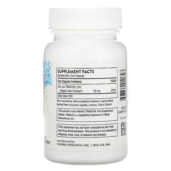 Бисглицинат цинка Thorne Zinc Bisglycinate 30 мг 60 капс Киев