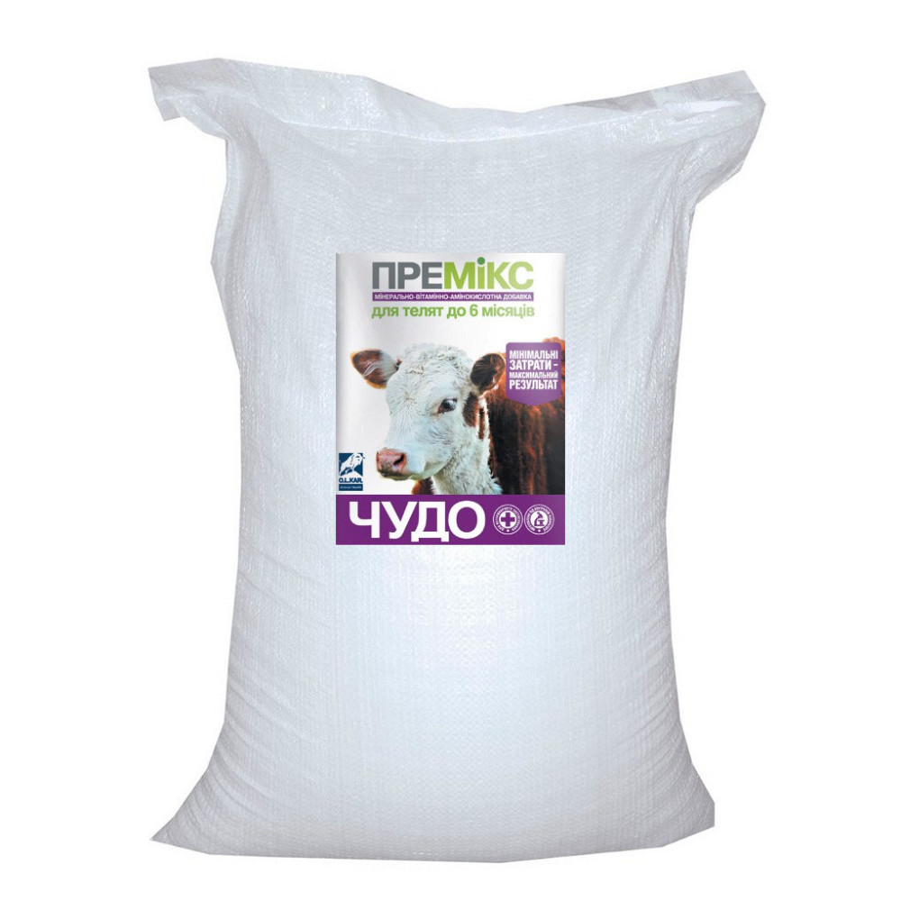 Премикс Чудо 4% для телят до 6 месяцев, 25 кг O.L.KAR. Винница - изображение 1