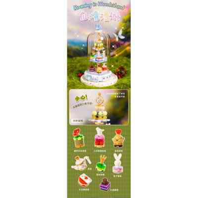 Конструктор Pantasy Original - High Tea Подорож до країни чудес (85101) Вінниця