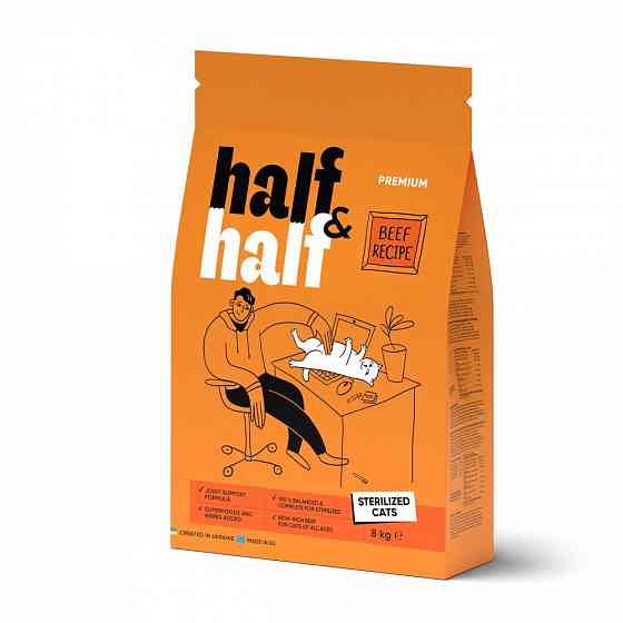 Сухой корм Half&Half для стерилизованных кошек, с говядиной, 8 кг Винница