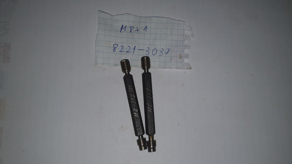 Калибр-пробка резьбовая М8х1 (8221-3037). СССР. Харьков - изображение 1