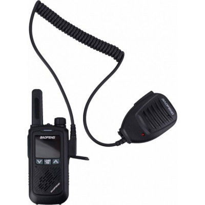 Наушники Baofeng Маніпулятор, тангента для рацій Baofeng 28-020-112 (Гр9938) Винница - изображение 4