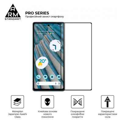 Стекло защитное Armorstandart Pro Google Pixel 7a Black (ARM70852) Винница