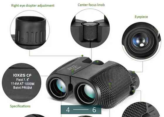 Професійний бінокль 10x25 з призмою BAK4 Киев