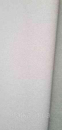 Обои виниловые на флизелине Rasch County Living метровые однотонные матовые под ткань лен сиреневые Киев