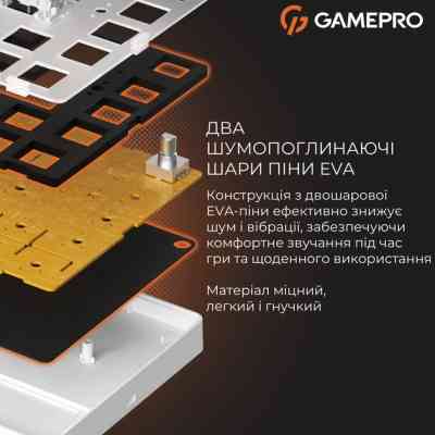 Клавиатура GamePro Genesis Silverlight MK116 USB UA Grey (MK116) Винница