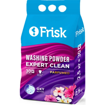 Стиральный порошок Frisk Expert Clean Парфюмированный 2.5 кг (4820197122448) Винница - изображение 1