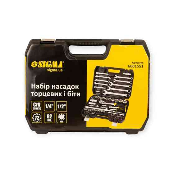 Набір головок 1/2", 1/4" 82 шт з бітами, ключами Sigma Мукачево