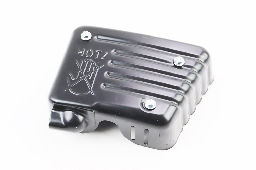 Глушник 156F Киев - изображение 1