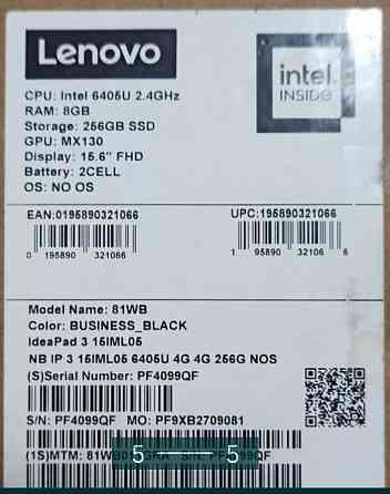 Ноутбук: Lenovo IdeaPad 3. Київ
