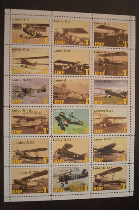 Транспорт. Техніка. Авіація. Не офіційний номер (Г-2) Полтава - фото 1