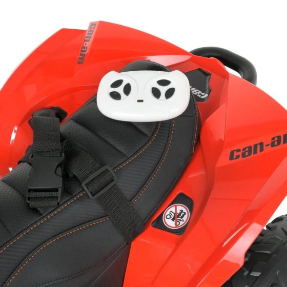 Детский электромобиль Квадроцикл Bambi M 5001EBLR-3 Красный Винница