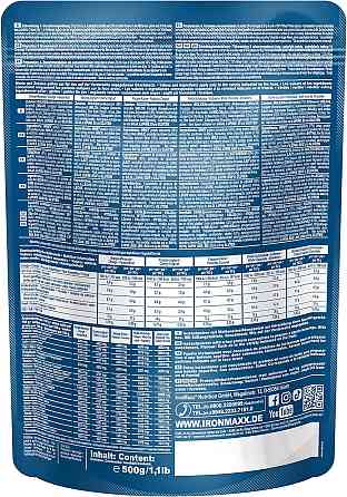 Протеин Ironmaxx 100% Whey Protein 500 g (Cherry-Yoghurt) Луцк