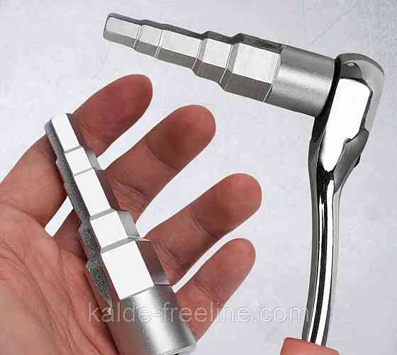 Ключ для американки Харків