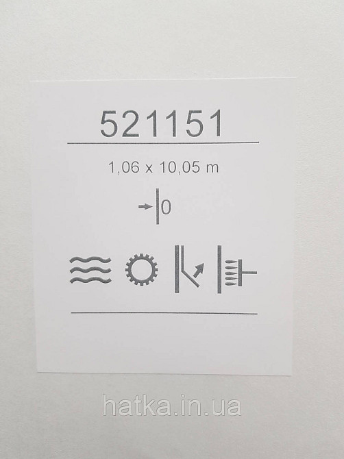 Обои метровые виниловые на флизелине Sintra Structure однотонные мазки светло серые серебристые 521151 Киев - изображение 7