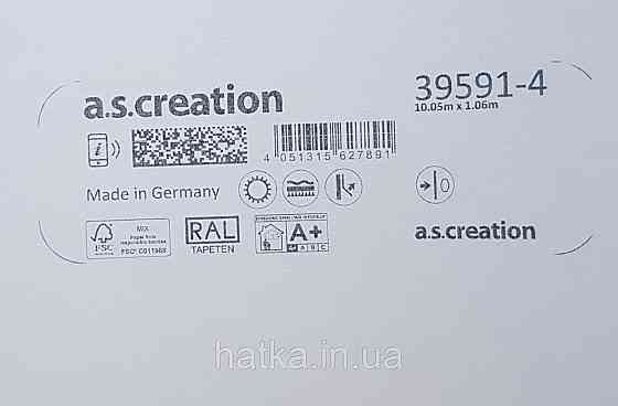 Шпалери вінілові на флізеліні AS creation Tempo метрові однотонні під тканину бавовна дрібна смужка світло-сірі Київ