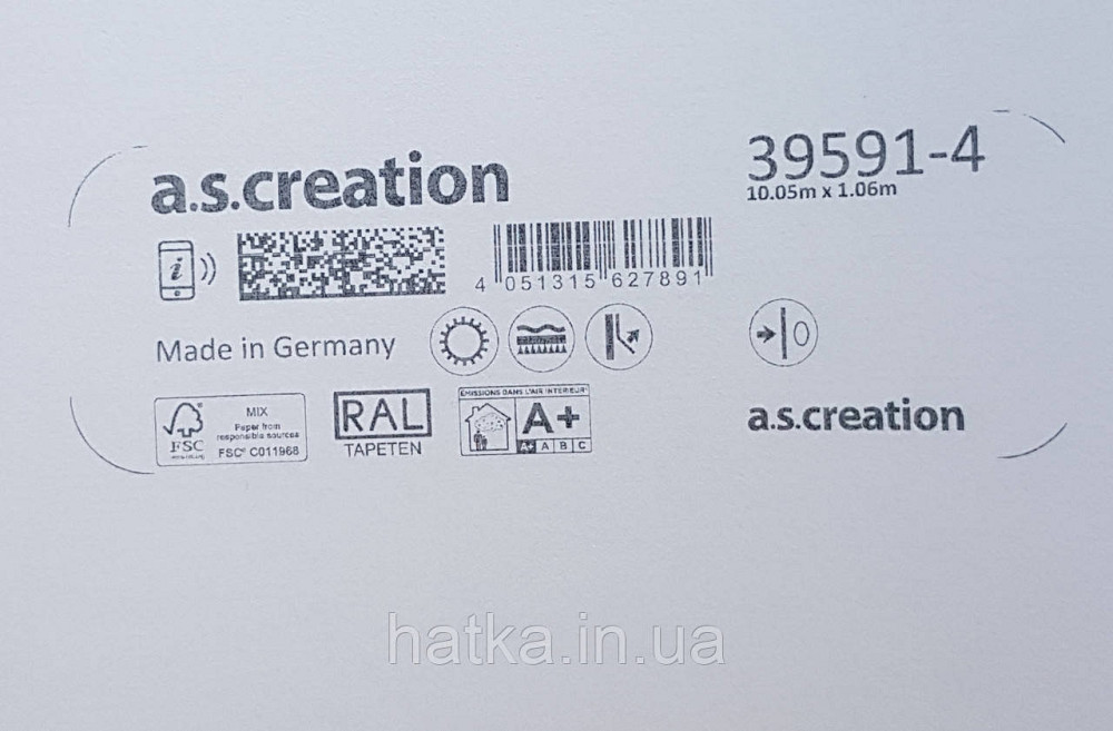 Шпалери вінілові на флізеліні AS creation Tempo метрові однотонні під тканину бавовна дрібна смужка світло-сірі Київ - фото 4