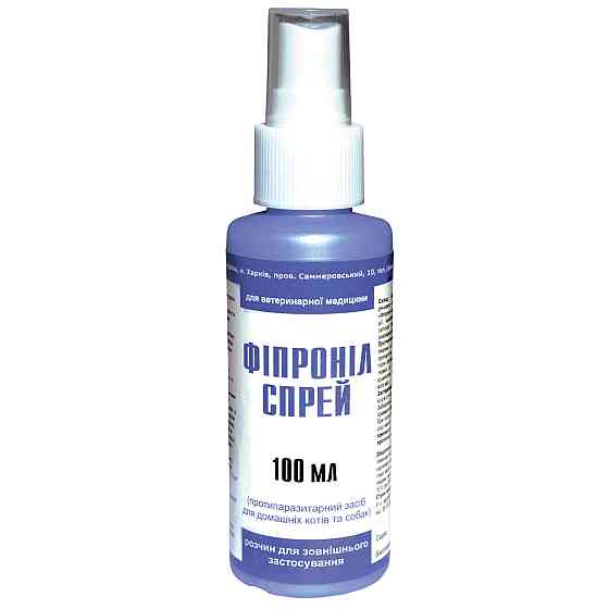 Фіпроніл спрей 100 мл для захисту кішок та собак від бліх, вошей, комарів, вушних та іксодових кліщів (Круг) Вінниця