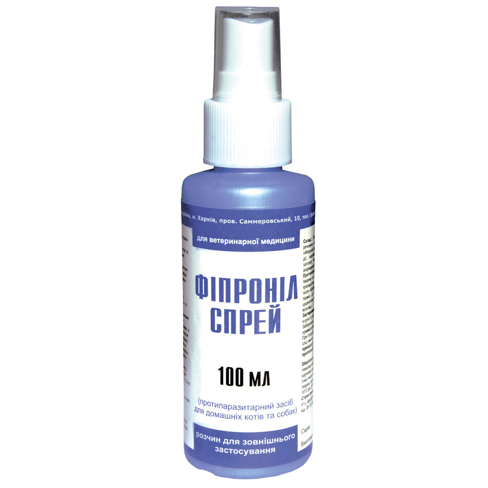 Фіпроніл спрей 100 мл для захисту кішок та собак від бліх, вошей, комарів, вушних та іксодових кліщів (Круг) Вінниця - фото 1