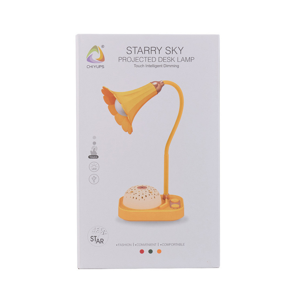Shenzhen Дитяча лампа нічник із проекцією зоряного неба 3.2 Вт жовта UP180Y Киев - изображение 5