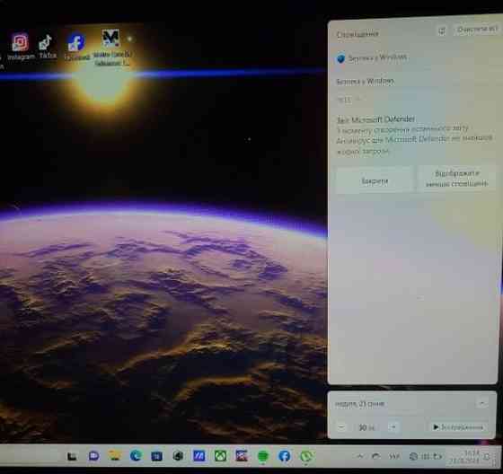 Ноутбук ASUS TUF Gaming F15 FX506HF Київ