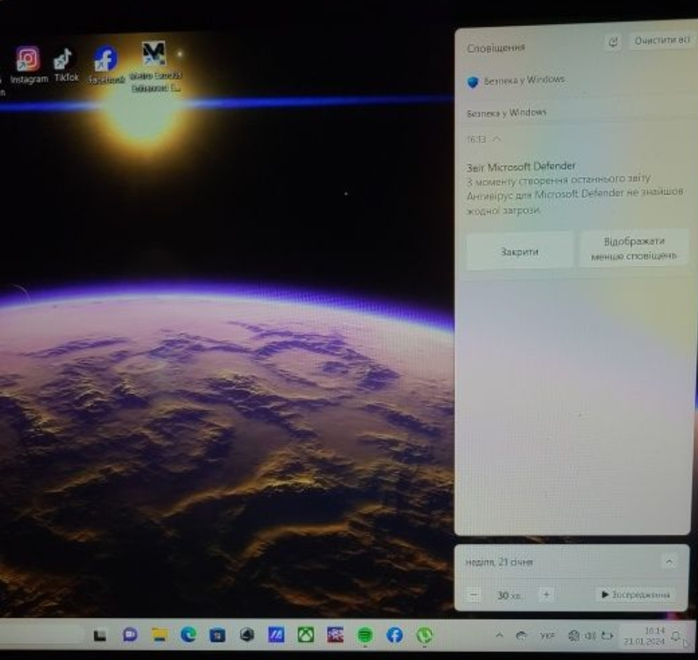 Ноутбук ASUS TUF Gaming F15 FX506HF Київ - фото 2