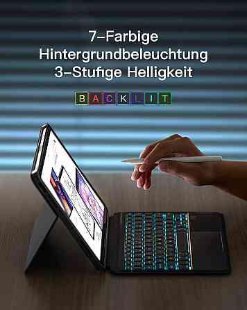 Чехол-книжка с клавиатурой для iPad Air 11-inch(M2) 2024/ iPad Air 5 2022/Air 4 2020 10.9/iPad 4-го покол. 10.9 / iPad Pro 11 2018 Днепр