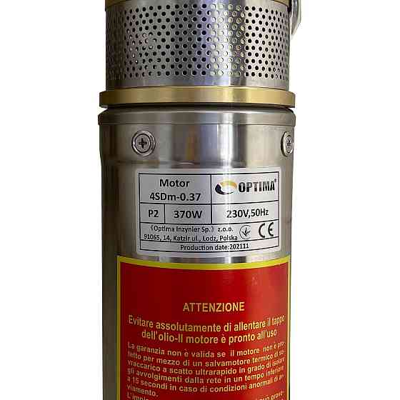 Насос скважинный с повышенной уст-тью к песку OPTIMA 4SDm3/ 6 0,37 кВт 44м + пульт+кабель 1.5м NEW (000023125) Киев