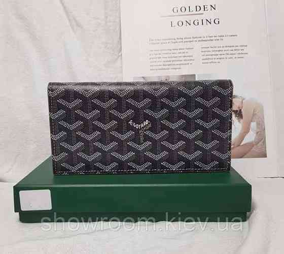 Чоловіче вертикальне портмоне Goyard (091) Lux black Київ