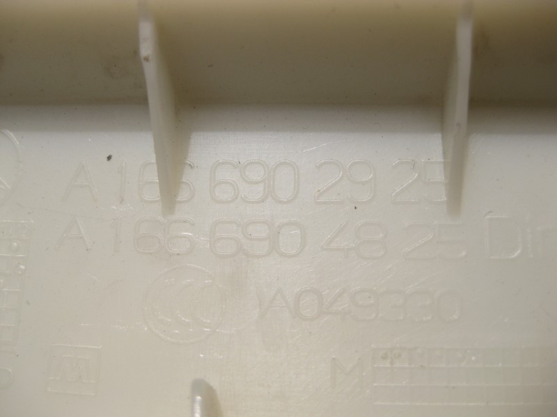 Mercedes-Benz  A1666902925 8R86 Обшивка правої стійки "B" верхня бежева ML W166 GL X166 Одесса - изображение 4