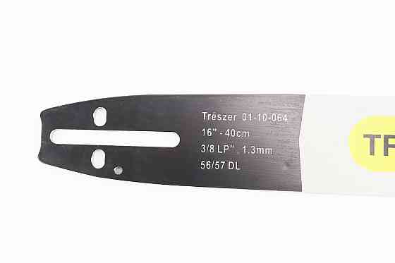 Шина 16"-1,3mm 3/8" 56-57зв L-45см Бершадь