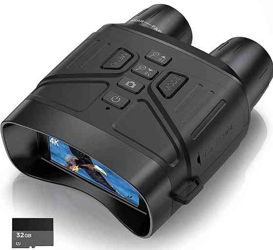 Прилад нічного бачення, цифровий інфрачервоний бінокль. Київ