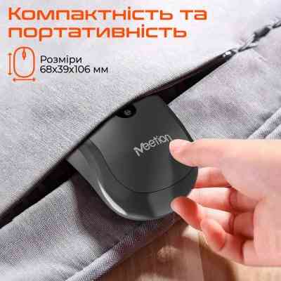 Мышка Meetion BTM185R Bluetooth/Wireless Black (MT-BTM185R-A) Винница