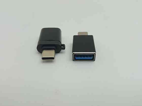 Перехідник Type C - USB Луцк