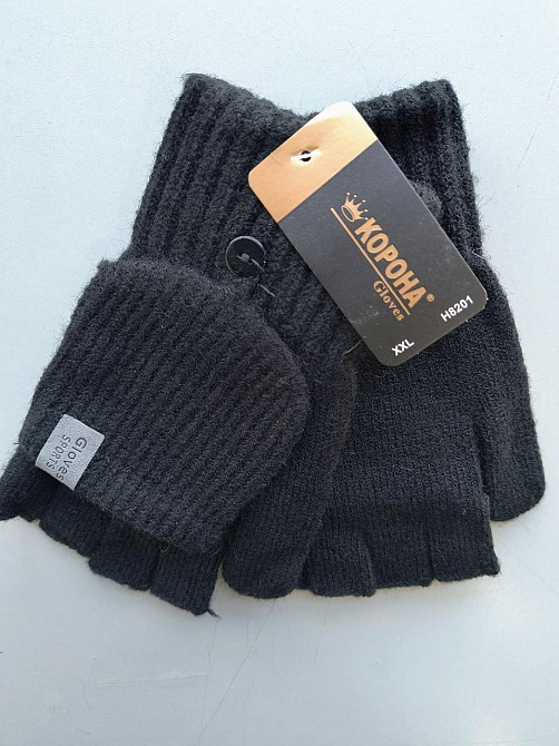 Чоловічі рукавички без пальців + рукавиці Корона Київ - фото 2