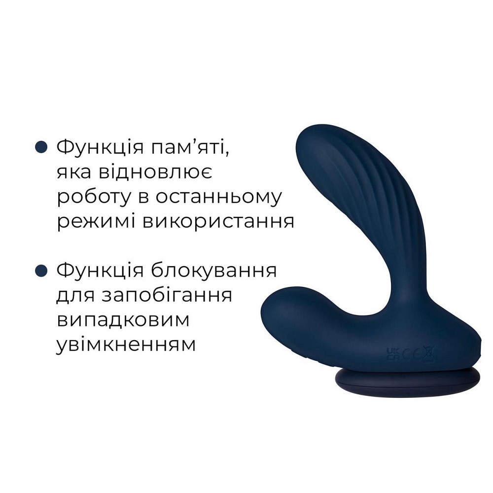Інтерактивний масажер простати та вібратор точки G Svakom Vick Neo 2, підігрів, поворот стовбура, пульт ДК Sex Aura Київ - фото 7