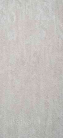 Шпалери вінілові на флізеліні DU&KA Pera 1.06х10.05 під штукатурку структурні світло-бежеві Київ