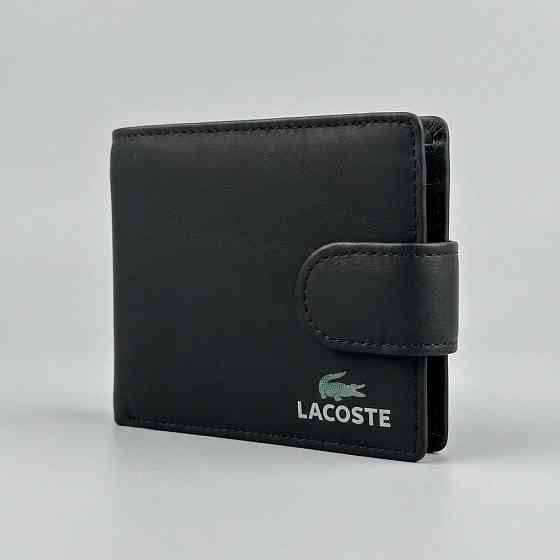 Кожаное мужское портмоне на кнопке Lacoste (1724-1) Киев