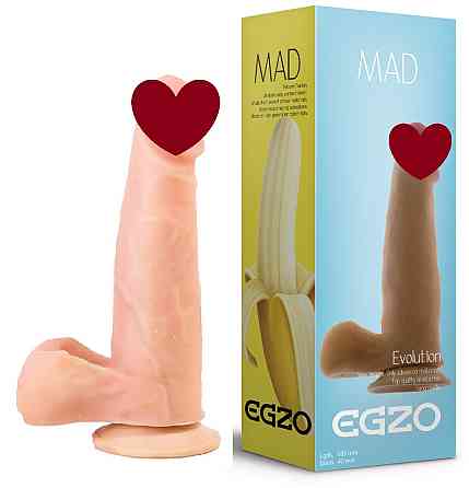 Фаллоимитатор EGZO Ciberskin DS001 ( 18,5 см х 4 см ) Sex Aura Киев