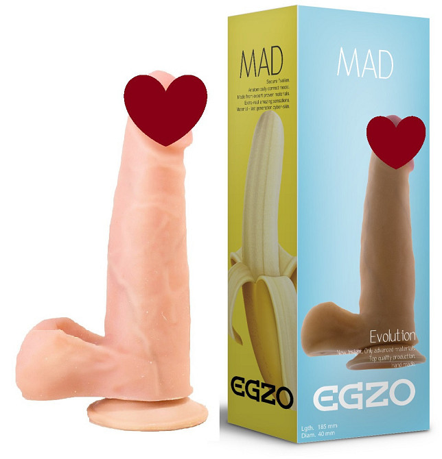 Фаллоимитатор EGZO Ciberskin DS001 ( 18,5 см х 4 см ) Sex Aura Киев - изображение 1