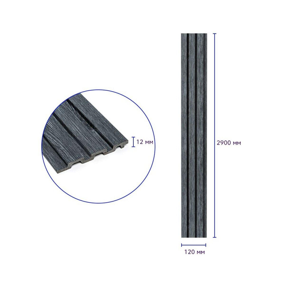 Рейка декоративная PS 2900х120х12мм Темный графит SW-00002128 Киев - изображение 3