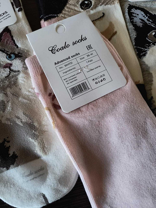 Шкарпетки жіночі в наборі з 5 шт. Яскраві жіночі шкарпетки з приколами. Coalo socks. Розмір 36-41 Київ - фото 3