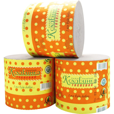 Туалетний папір Кохавинка 1 шар 1 рулон (4820032450033) Вінниця - фото 2