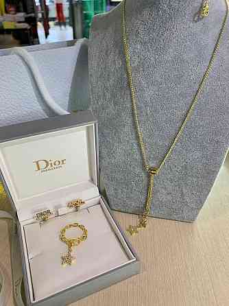 Діор  підвіска/ Dior Одеса
