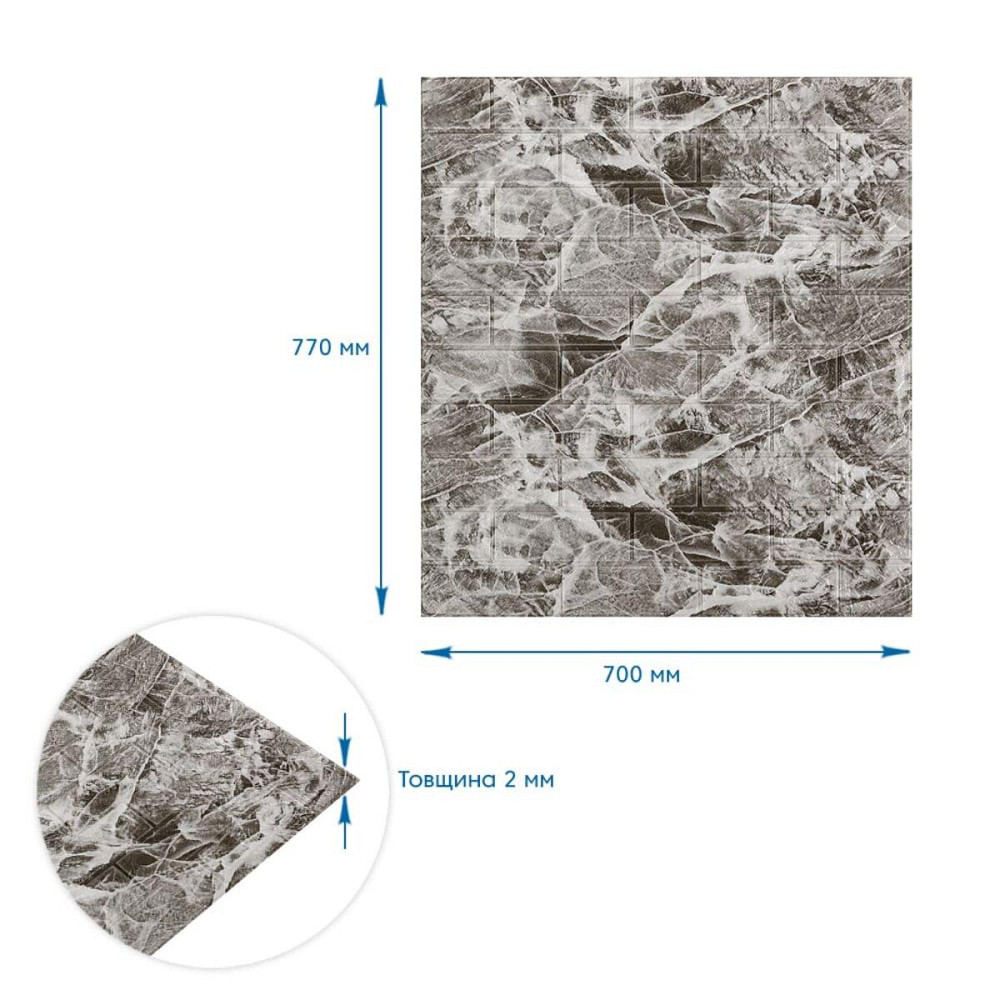 3D стінова панель Мармур Чорний Київ - фото 3