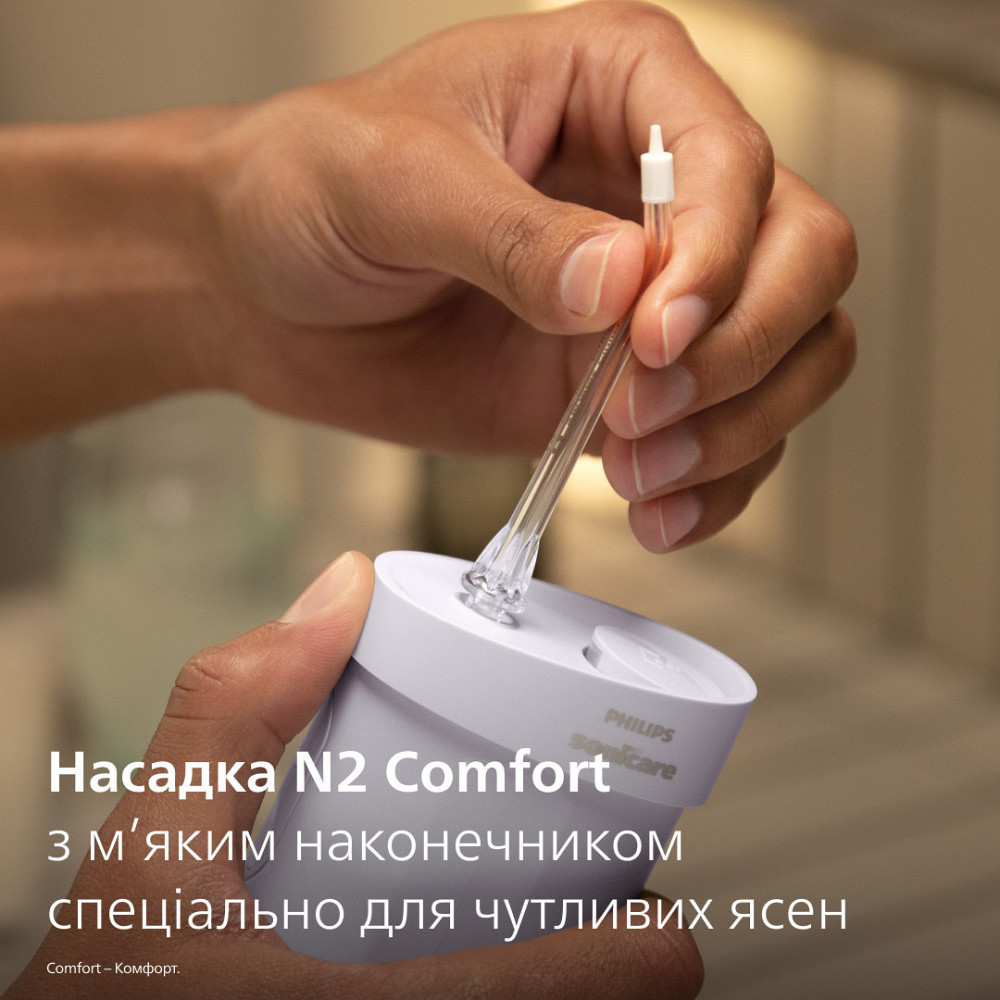 Іригатор Philips HX3333/23 ( 10617 ) Харків - фото 6