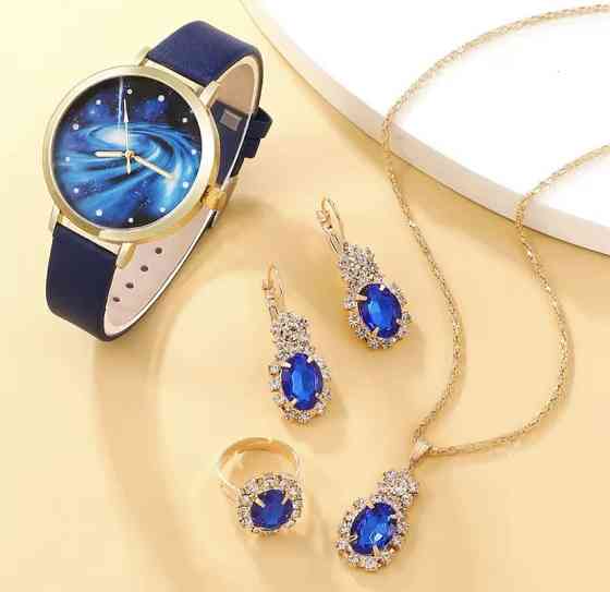 Подарочный набор для женщин космос наручные часы кольцо ожерелье и серьги без подарочной коробки синий Киев