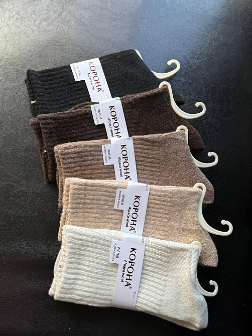 Набор женских теплых базовых носков из альпаки 36-41 Одесса - изображение 4