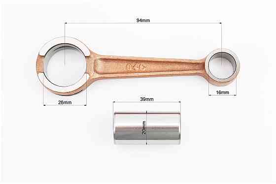 Шатун Suzuki AD100 Київ